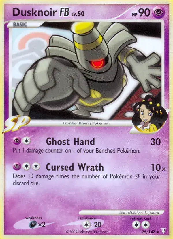 Dusknoir FB Supreme Victors 26