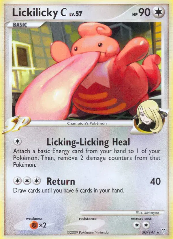 Lickilicky C Supreme Victors 30