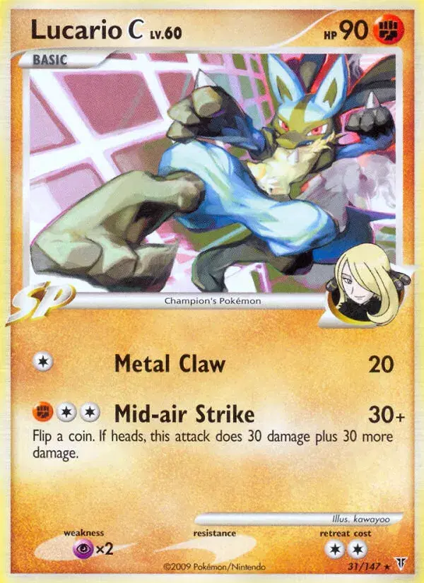Lucario C Supreme Victors 31