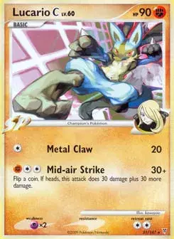Lucario C Supreme Victors