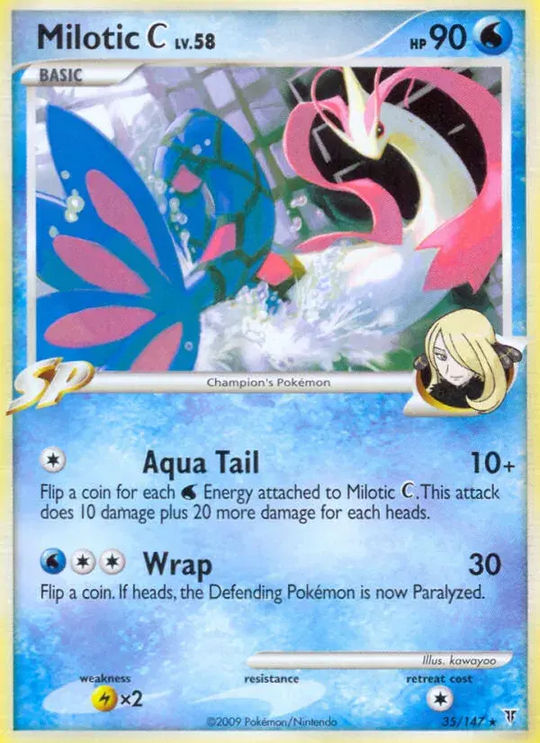 Milotic C Supreme Victors 35