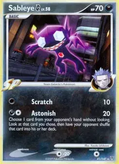 Sableye G Supreme Victors