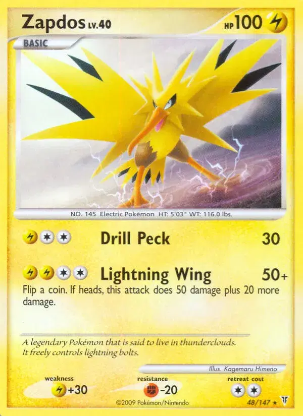 Zapdos Supreme Victors 48