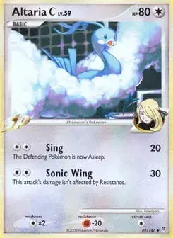 Altaria C Supreme Victors
