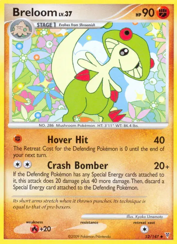 Breloom Supreme Victors 52