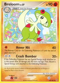 Breloom Supreme Victors