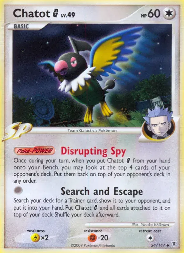 Chatot G Supreme Victors 54