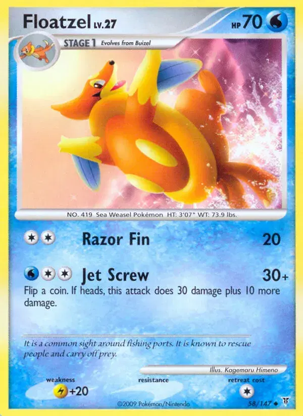 Floatzel Supreme Victors 58