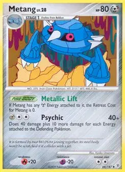 Metang Supreme Victors