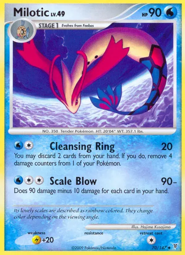 Milotic Supreme Victors 70