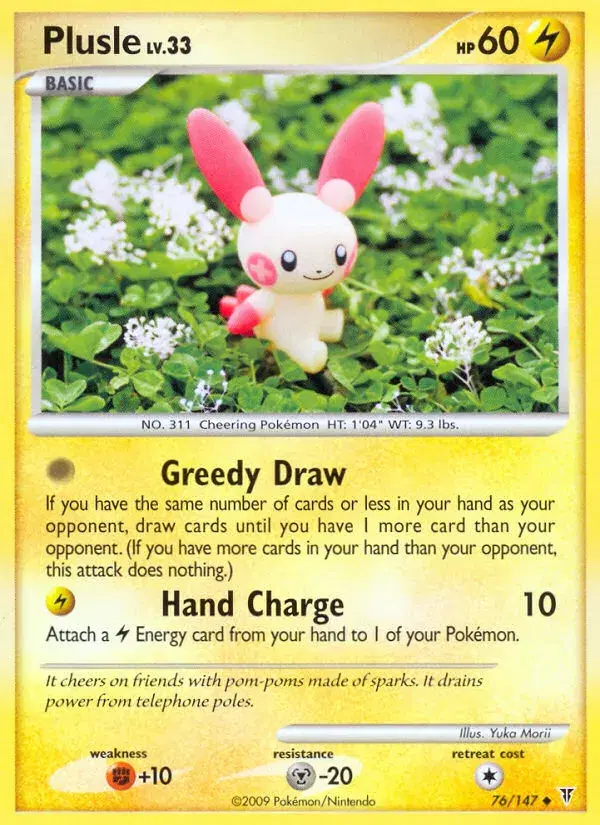 Plusle Supreme Victors 76