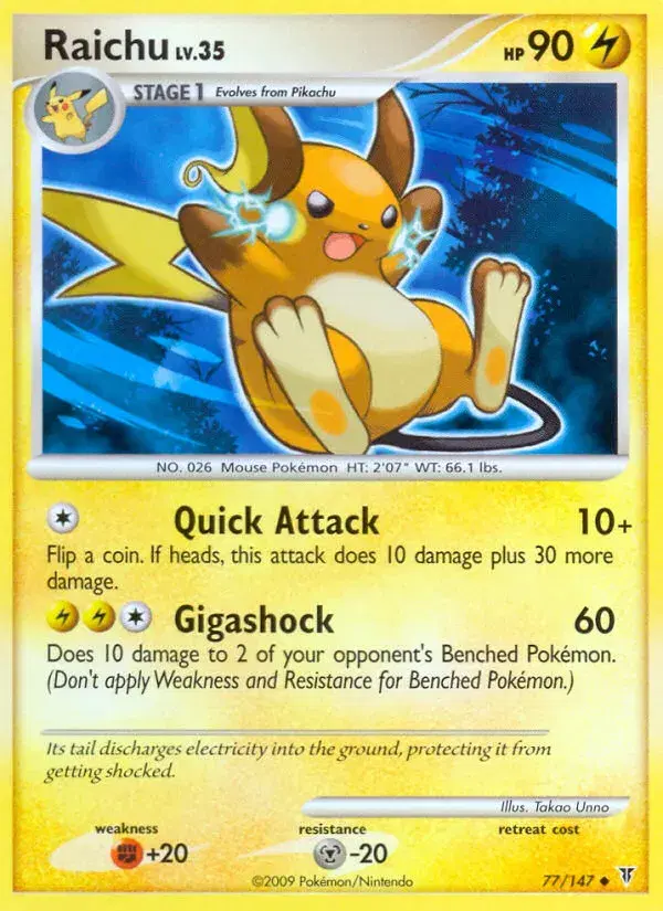 Raichu Supreme Victors 77