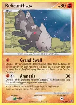 Relicanth Supreme Victors