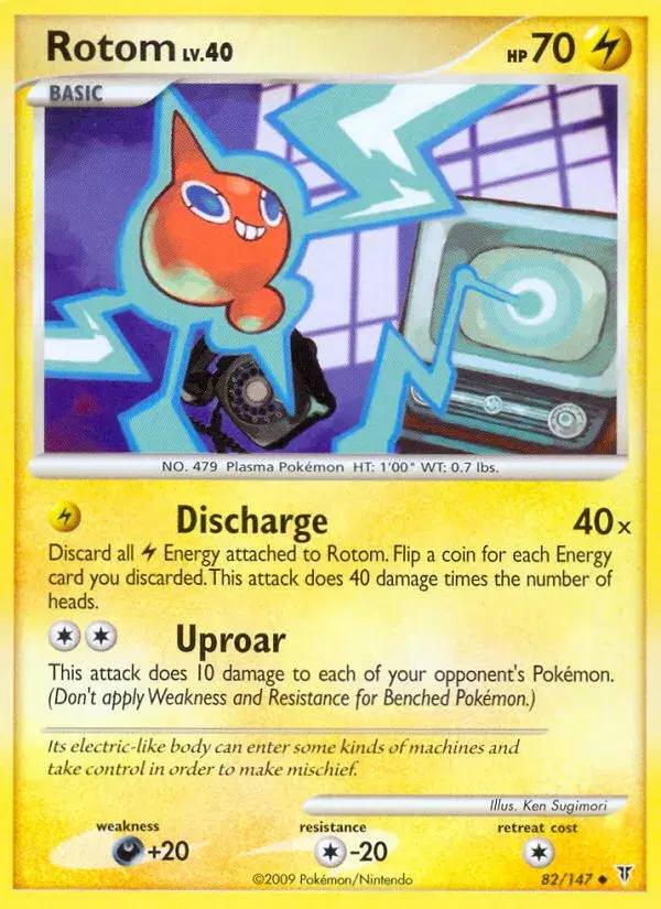 Rotom Supreme Victors 82