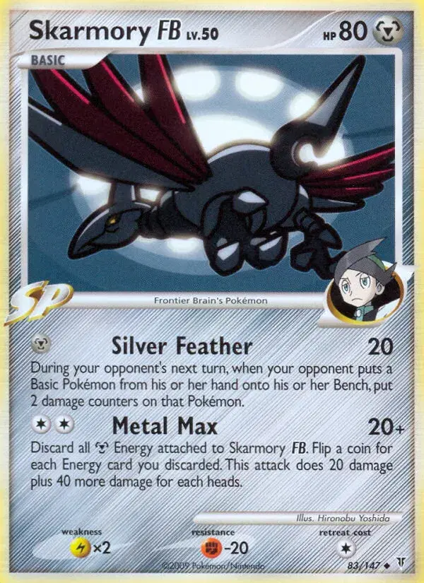 Skarmory FB Supreme Victors 83