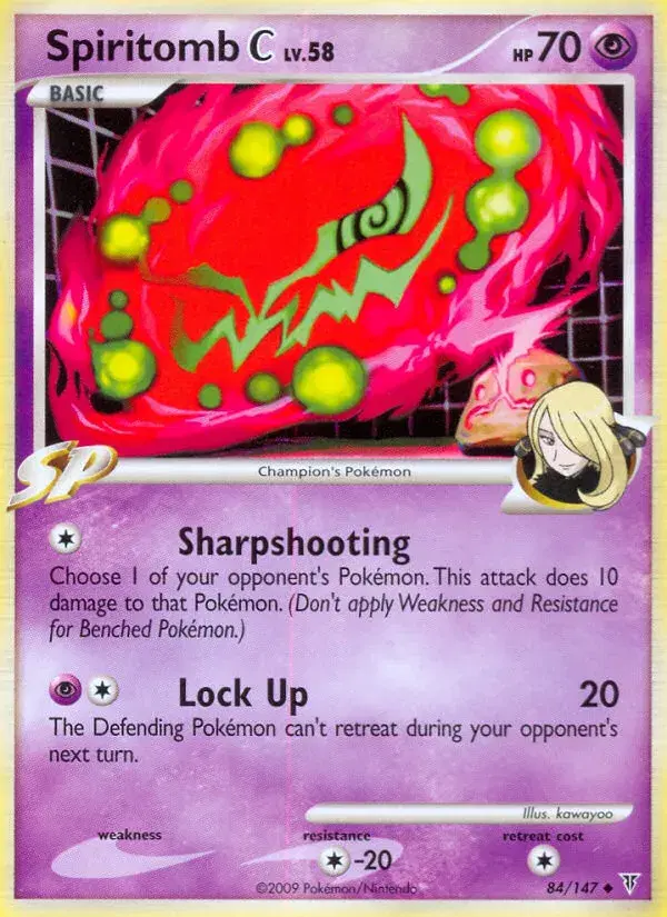 Spiritomb C Supreme Victors 84