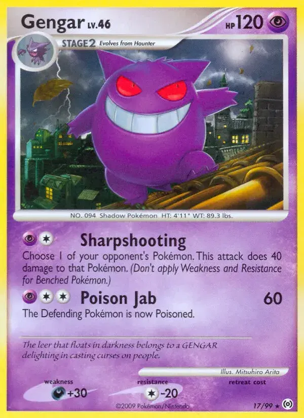 Gengar Arceus 17