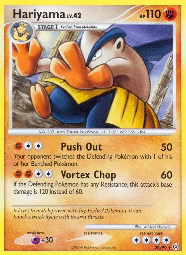 Hariyama Arceus 20