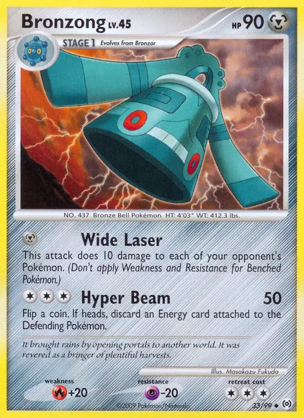 Bronzong Arceus 33