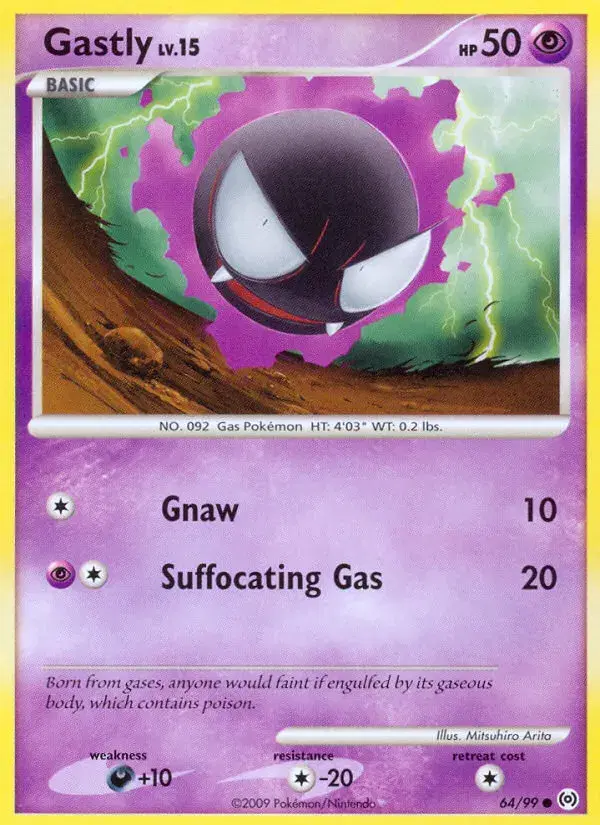 Gastly Arceus 64