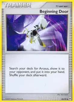 Beginning Door Arceus
