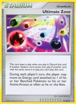 Ultimate Zone Arceus