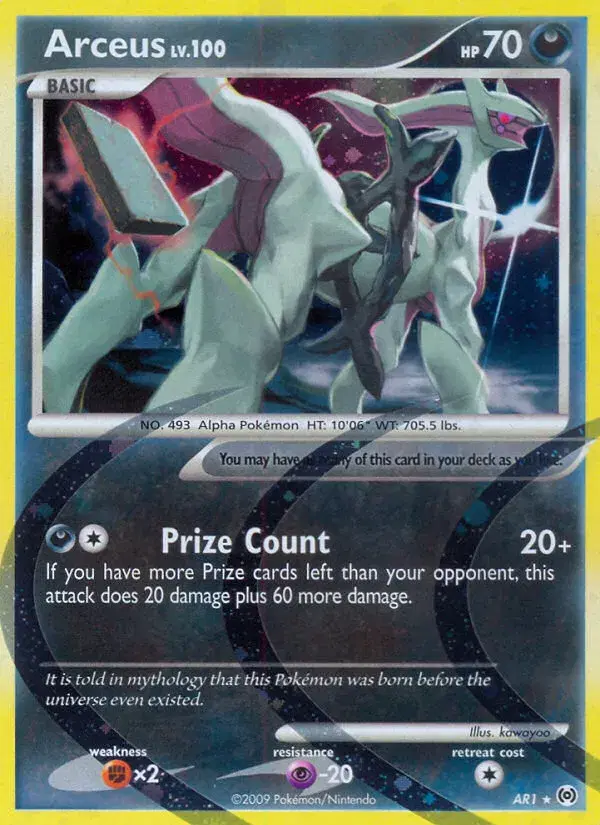Arceus Arceus AR1