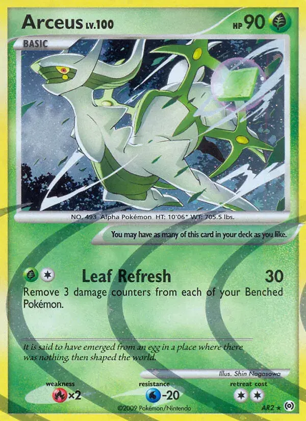 Arceus Arceus AR2