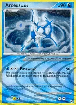 Arceus Arceus