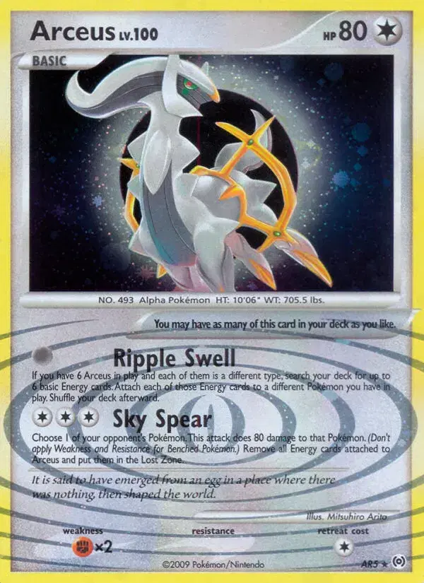 Arceus Arceus AR5