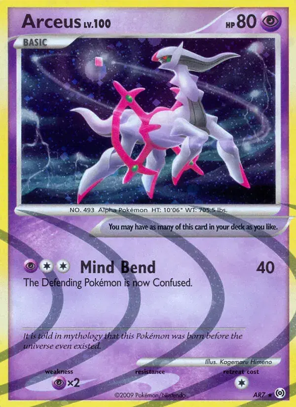 Arceus Arceus AR7