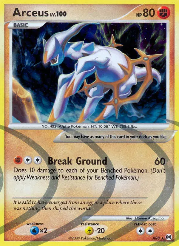 Arceus Arceus AR8