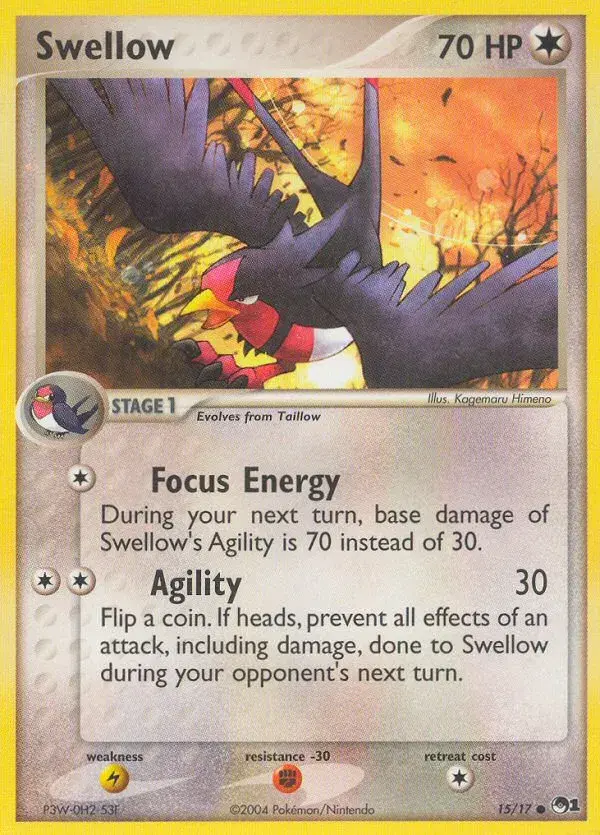 Swellow POP Series 1 15