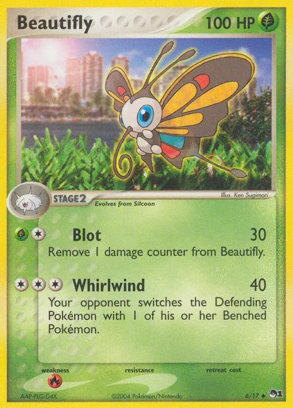 Beautifly POP Series 1 6
