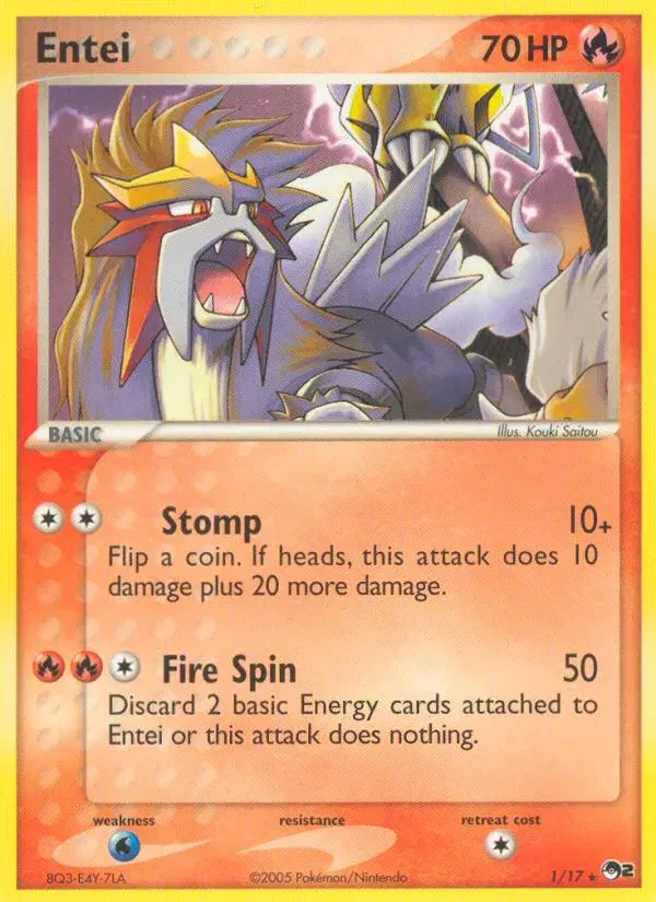 Entei POP Series 2 1