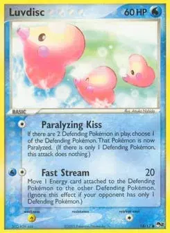 Luvdisc POP Series 2