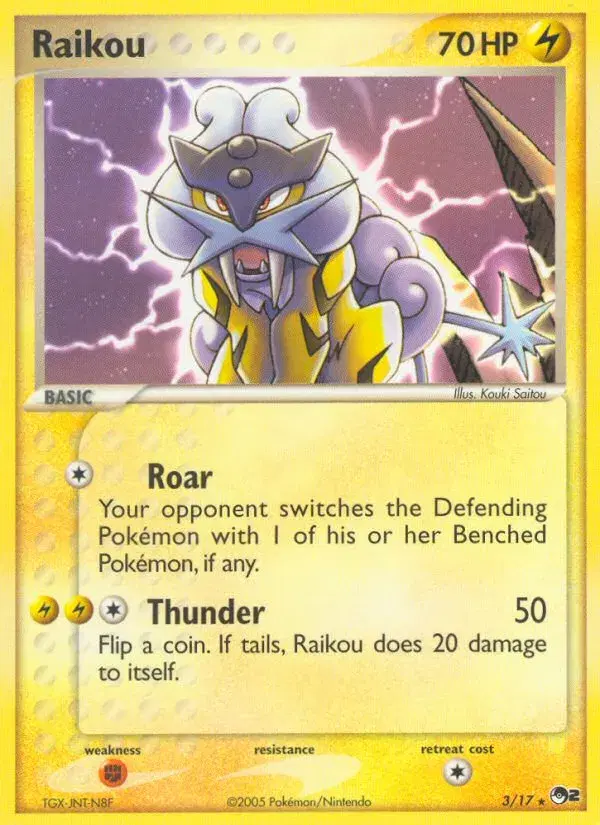 Raikou POP Series 2 3