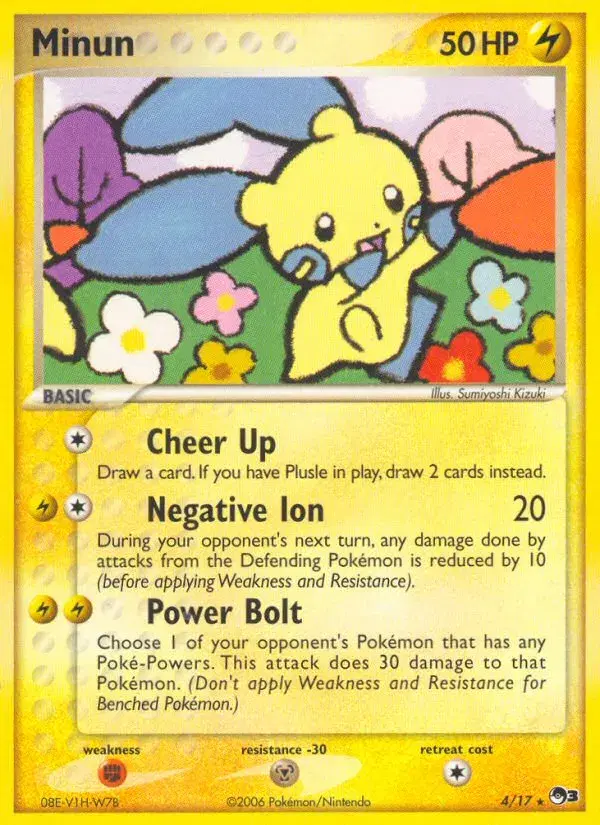 Minun POP Series 3 4
