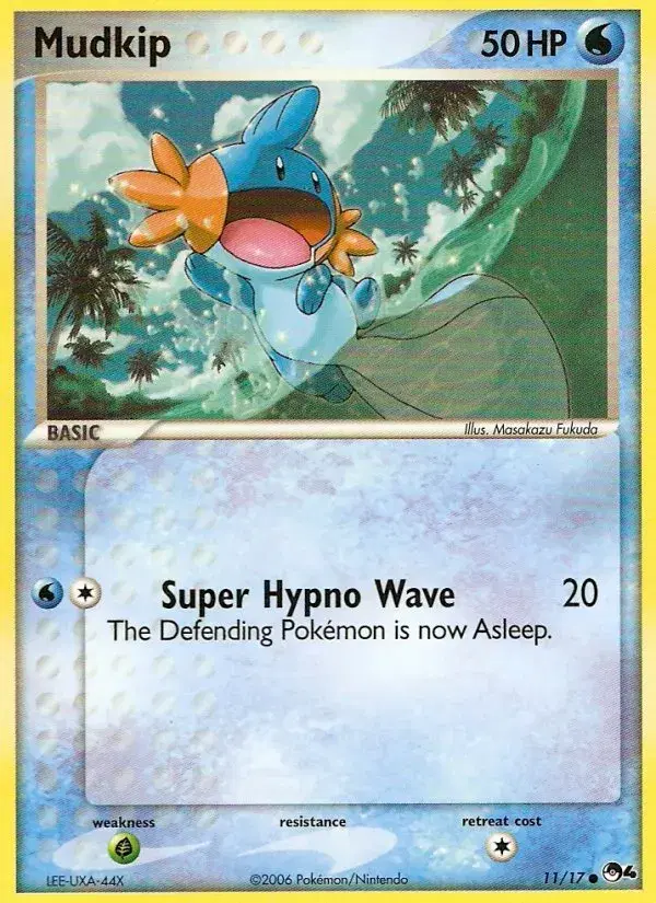 Mudkip POP Series 4 11