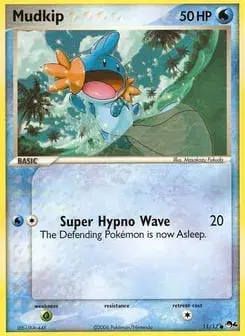 Mudkip POP Series 4