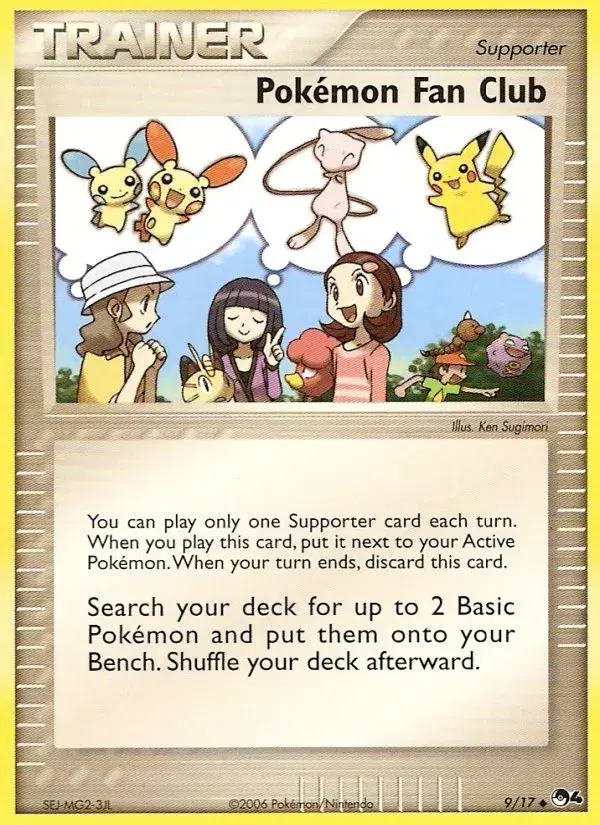 Pokémon Fan Club POP Series 4 9