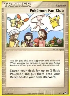 Pokémon Fan Club POP Series 4