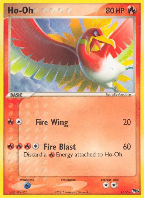 Ho-Oh POP Series 5 1