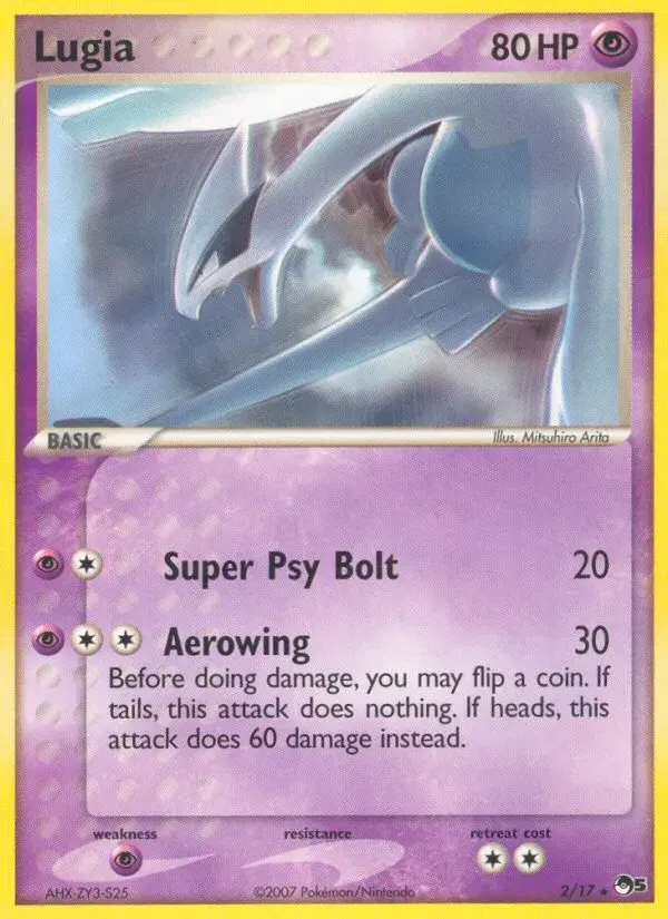 Lugia POP Series 5 2