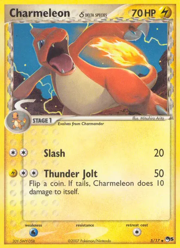 Charmeleon δ POP Series 5 5