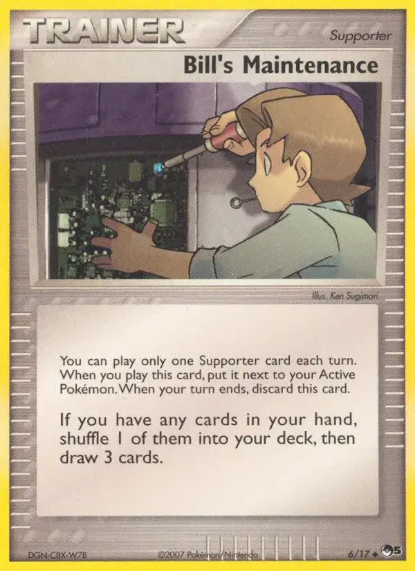 Bill's Maintenance POP Series 5 6