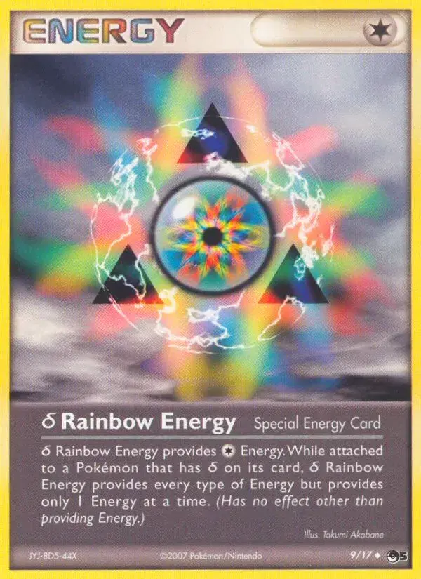 δ Rainbow Energy POP Series 5 9