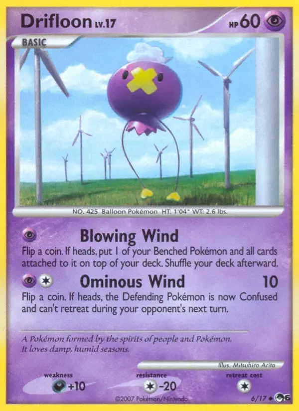 Drifloon POP Series 6 6