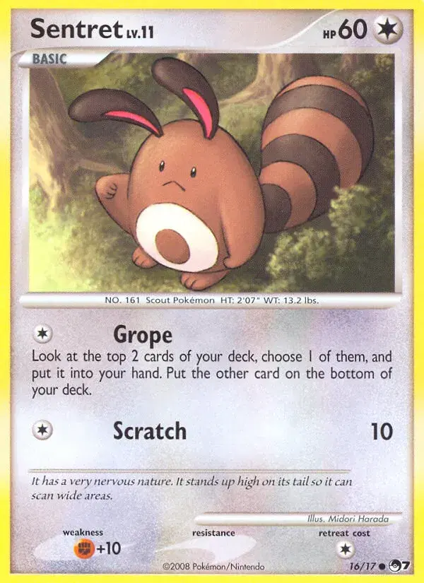 Sentret POP Series 7 16