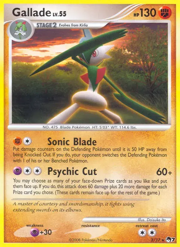 Gallade POP Series 7 2